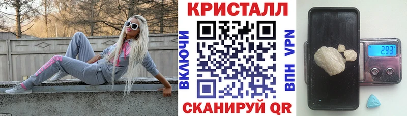 АМФЕТАМИН 98%  Великий Устюг 
