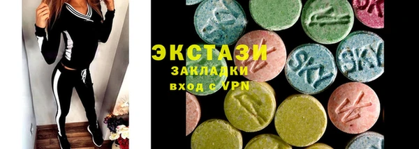 трава Баксан