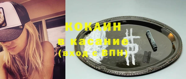 дмт Балахна