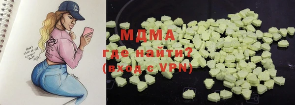 трава Баксан