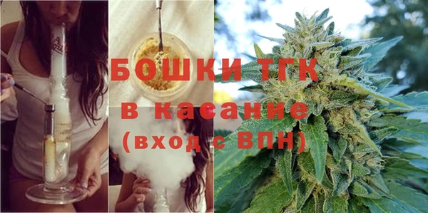 дмт Балахна