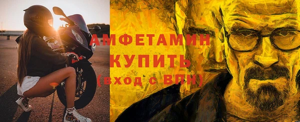 дмт Балахна
