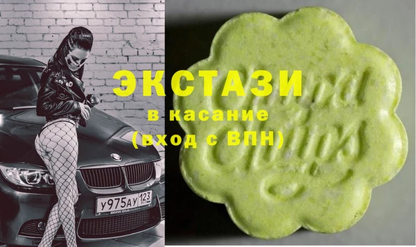 дмт Балахна