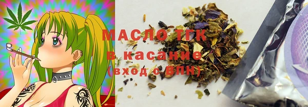 кокаин VHQ Пестово