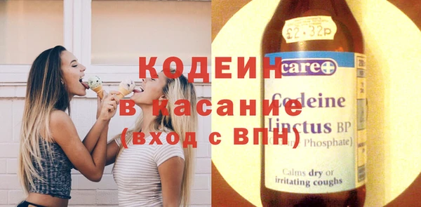 гидропоника Пересвет