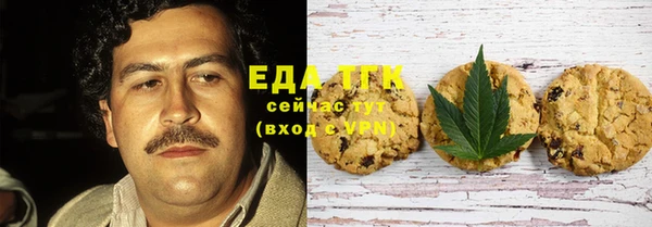 спиды Арсеньев