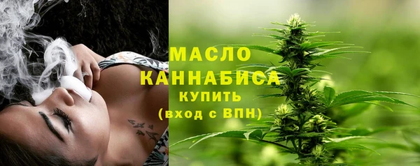 дмт Балахна