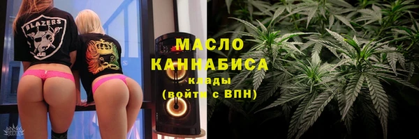гидропоника Пересвет